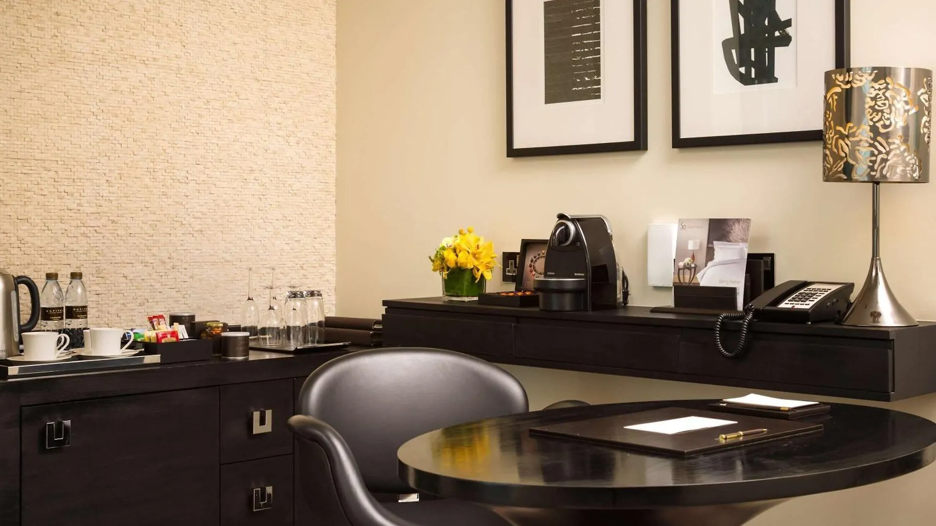 Hotel Sofitel Abu Dhabi Corniche