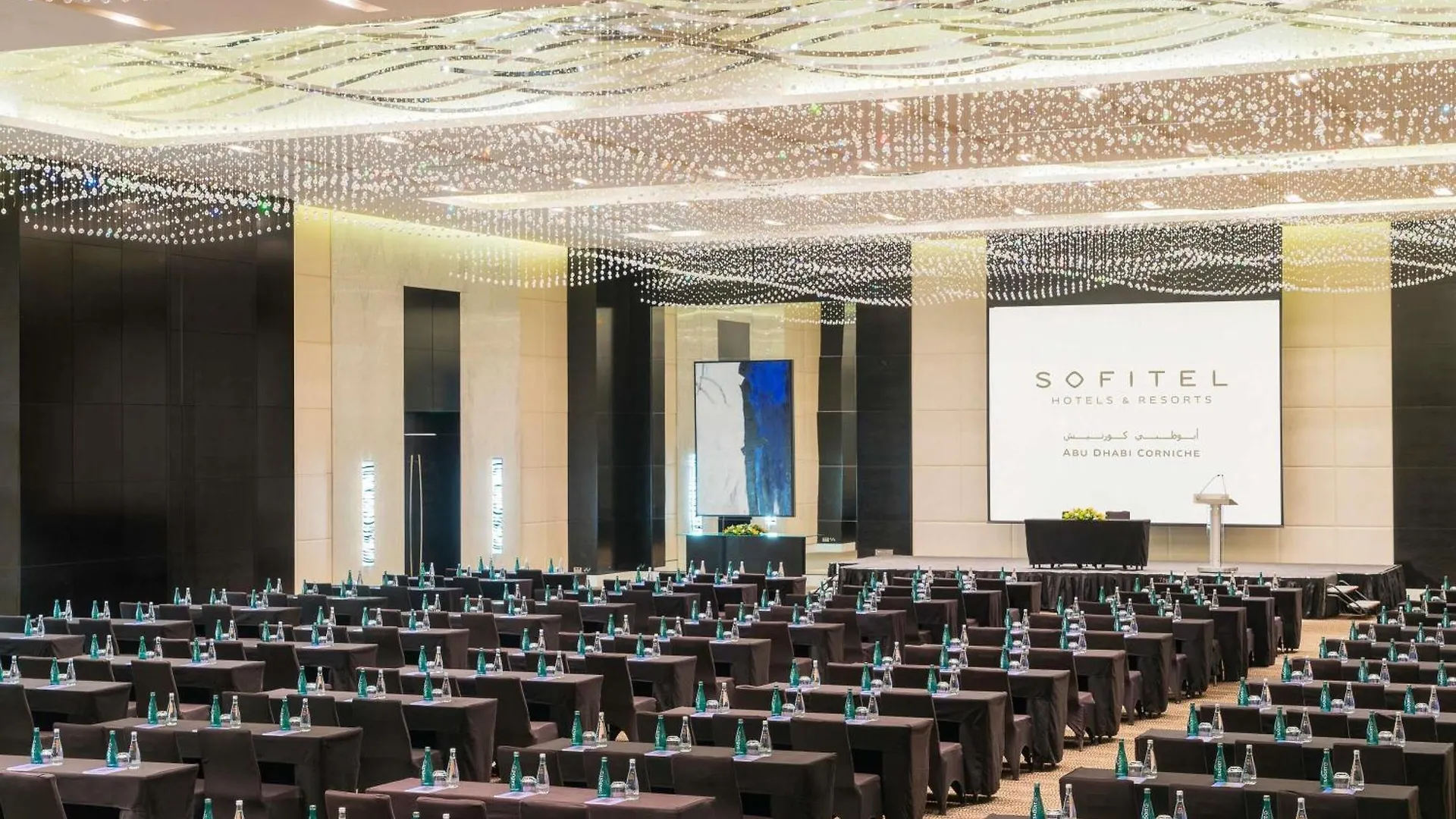 *****  Sofitel Abu Dhabi Corniche Hotel United Arab Emirates